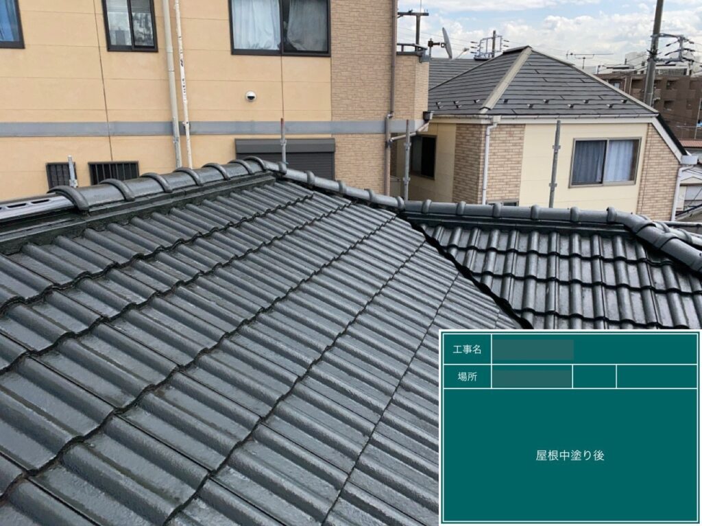 神奈川県横浜市鶴見区　Ｉ様邸　塗装工事　　屋根・外構塗装工事①