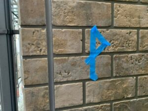 神奈川県川崎市　Ｒ　大規模改修工事　②シーリング工事