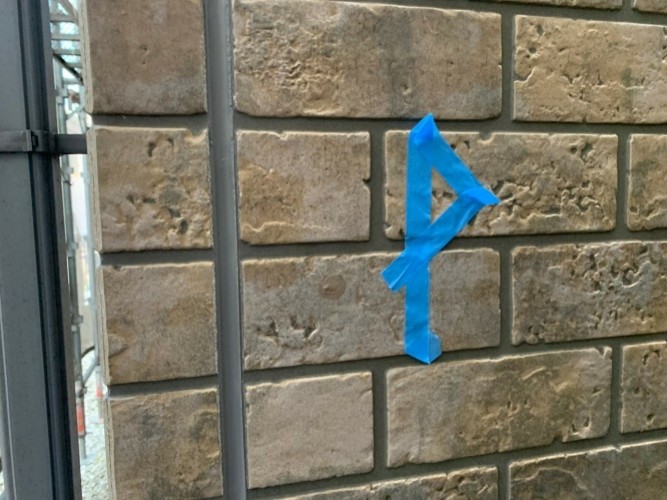 神奈川県川崎市　Ｒ　大規模改修工事　②シーリング工事