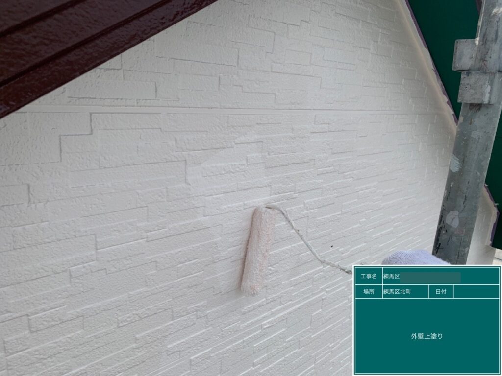 東京都練馬区　Ｋ様邸　塗装改修工事②（外壁）